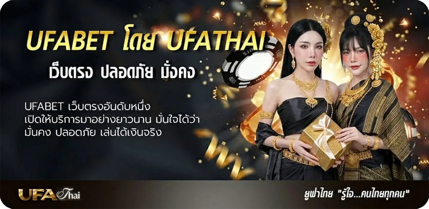 แบนเนอร์ สล็อต10รับ100วอเลท ล่าสุด แรง — แทงบอลออนไลน์ คาสิโน หวย มวย สล็อต ครบวงจร