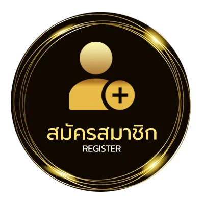 สมัครสมาชิก สล็อต10รับ100วอเลท ล่าสุด ง่ายสุด ๆ
